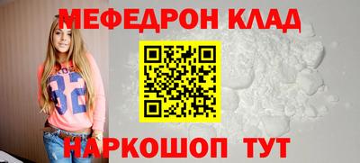 apvp Бузулук