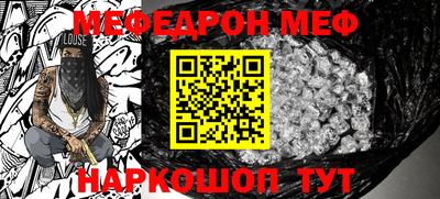 экстази Бугуруслан