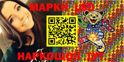 apvp Бузулук