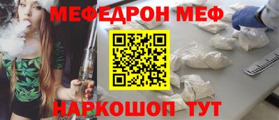apvp Бузулук