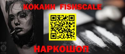 apvp Бузулук