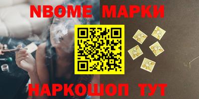 apvp Бузулук