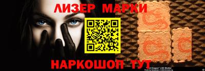 экстази Бугуруслан