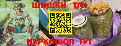 apvp Бузулук