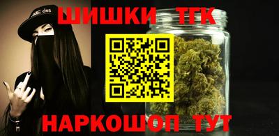 apvp Бузулук