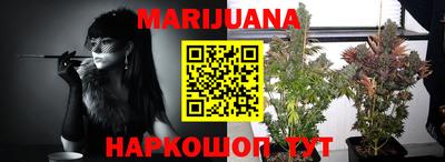экстази Бугуруслан