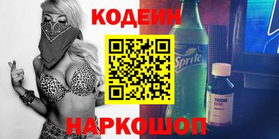 экстази Бугуруслан