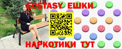 apvp Бузулук