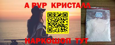 экстази Бугуруслан