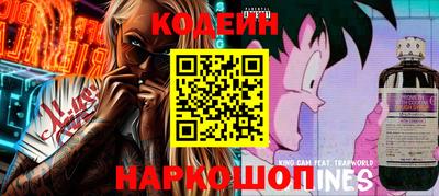 экстази Бугуруслан