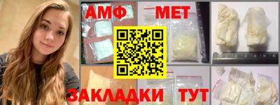 apvp Бузулук