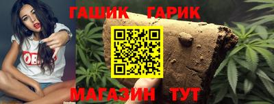 apvp Бузулук