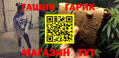экстази Бугуруслан