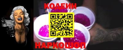 apvp Бузулук