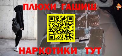 apvp Бузулук