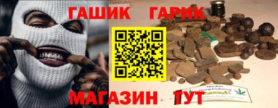 экстази Бугуруслан