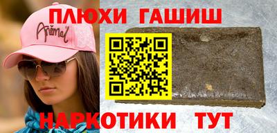 экстази Бугуруслан