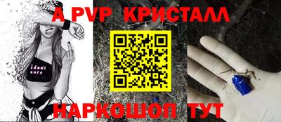 экстази Бугуруслан