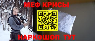 экстази Бугуруслан